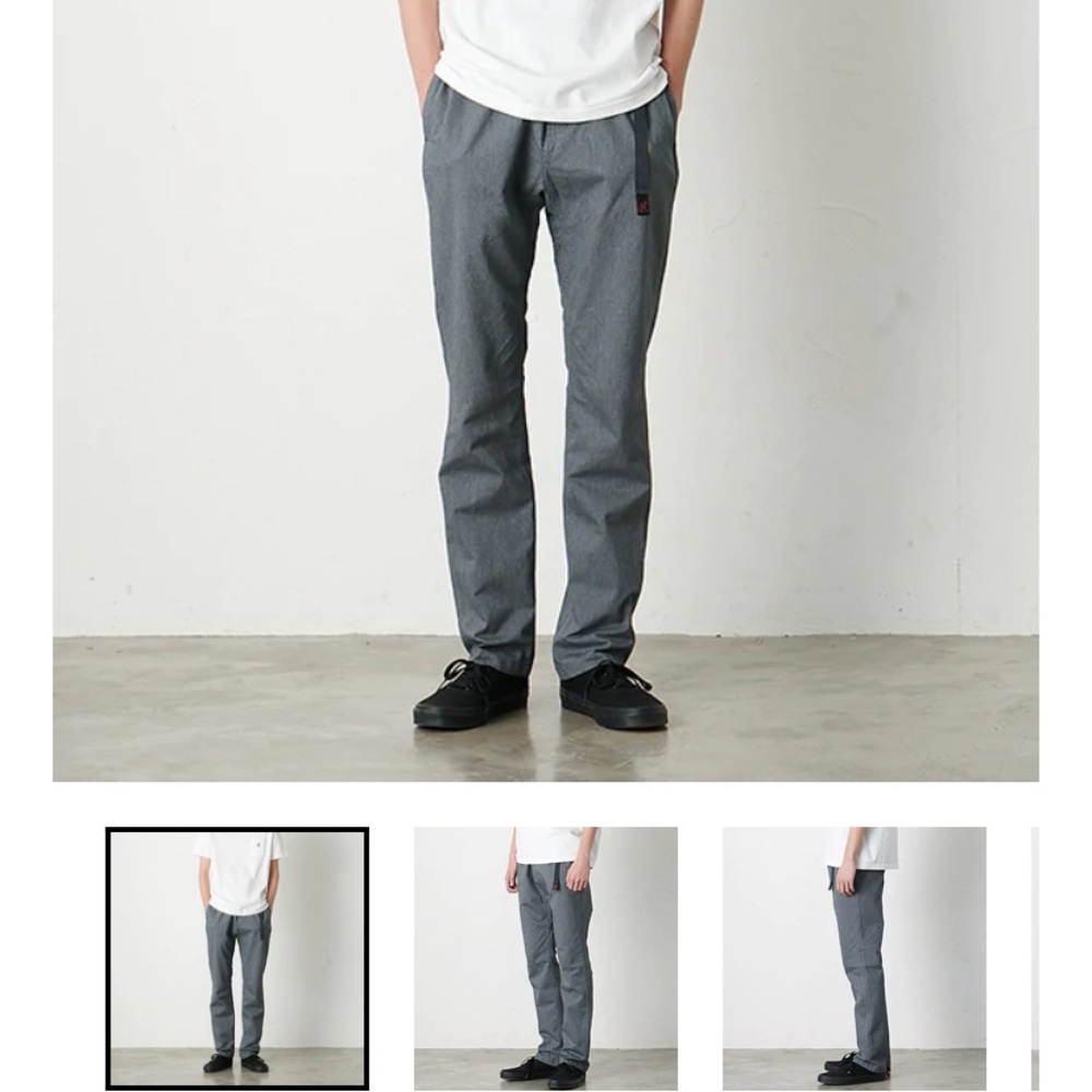 Light grey gramicci pants